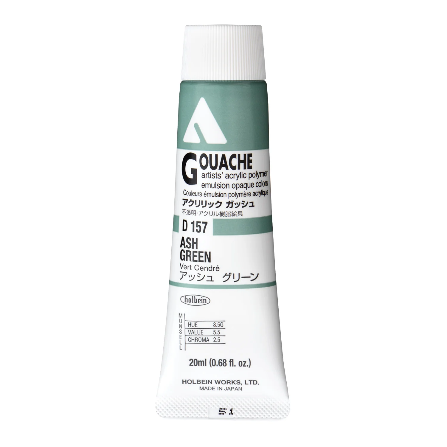 Product image 23